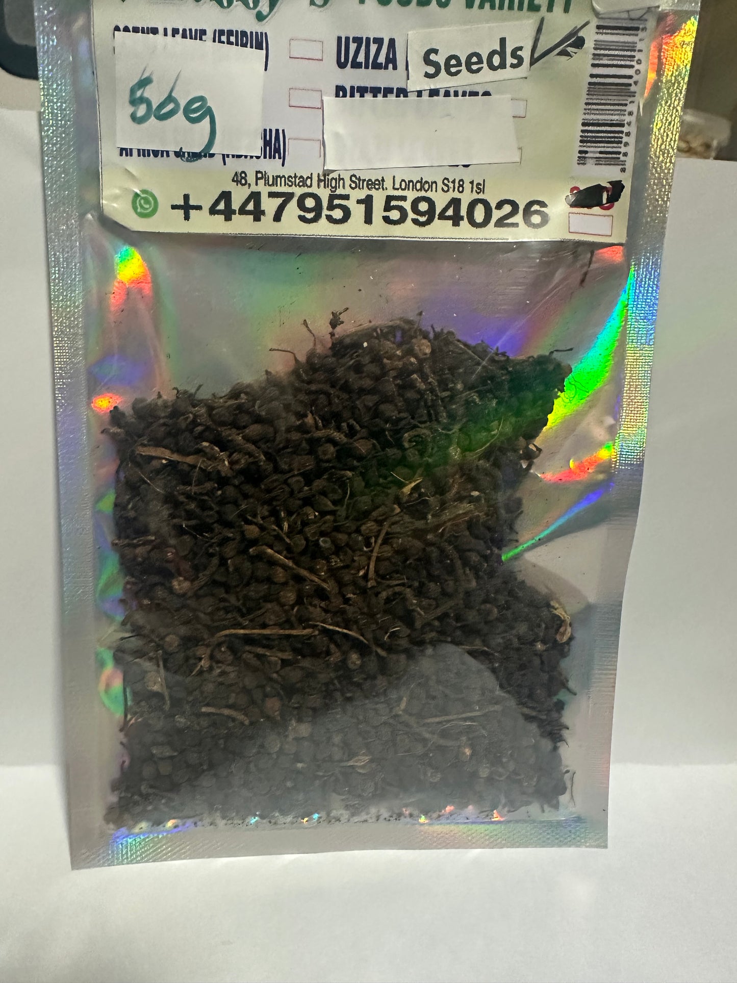 UZIZA SEED 50g